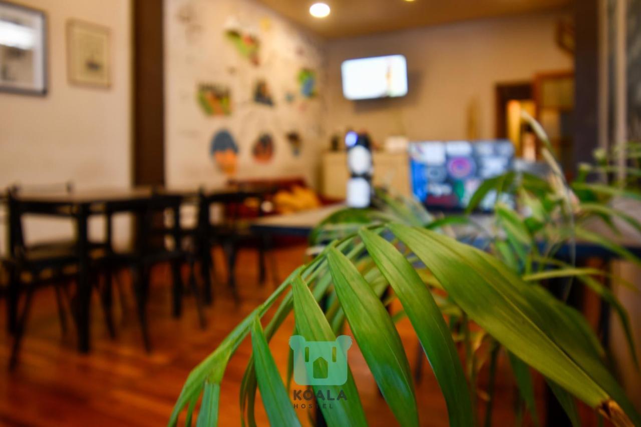 ميندوزا Koala Hostel المظهر الخارجي الصورة